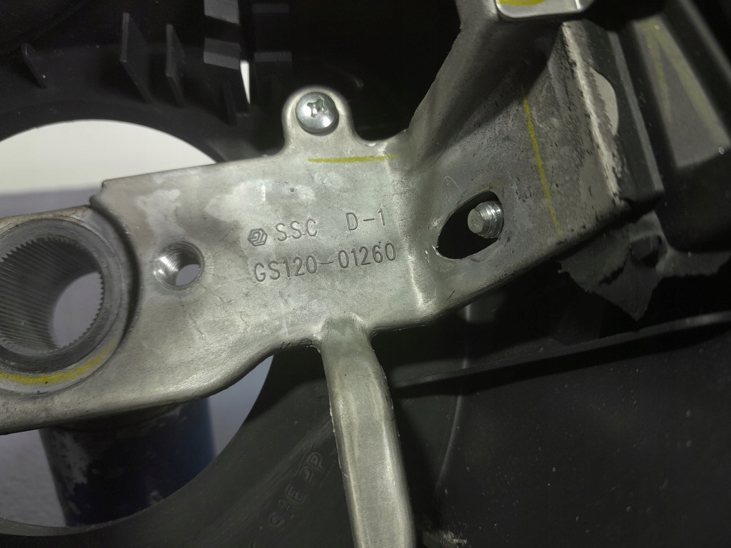 фото №5, Suzuki ignis ii воздуховод gs120-01260