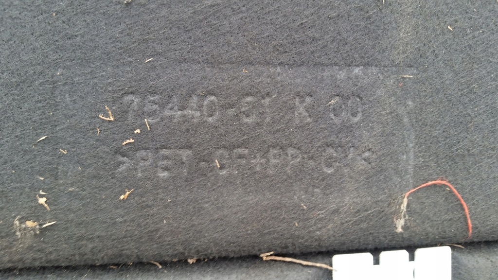 фото №4, Обшивка багажника agila b splash