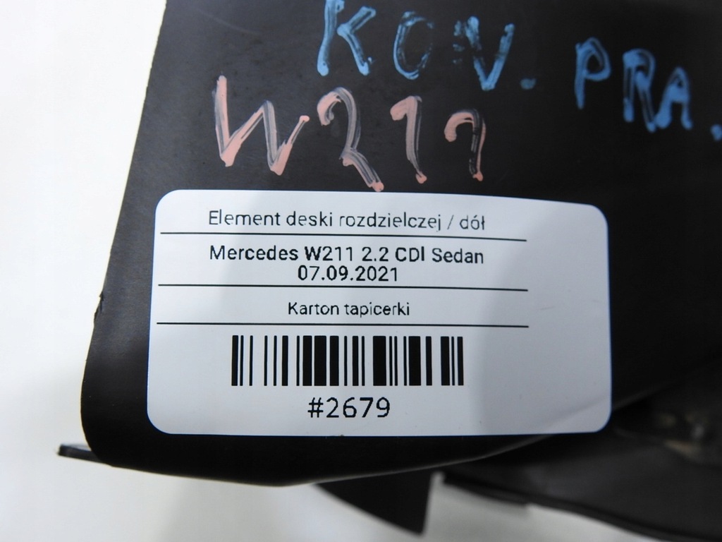 фото №11, Защита pod консоль правая mercedes w211