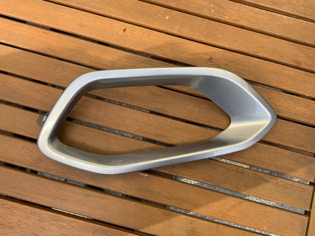 фото №1, Решётка рамка правая бампера перед citroen c4 iii 20-23