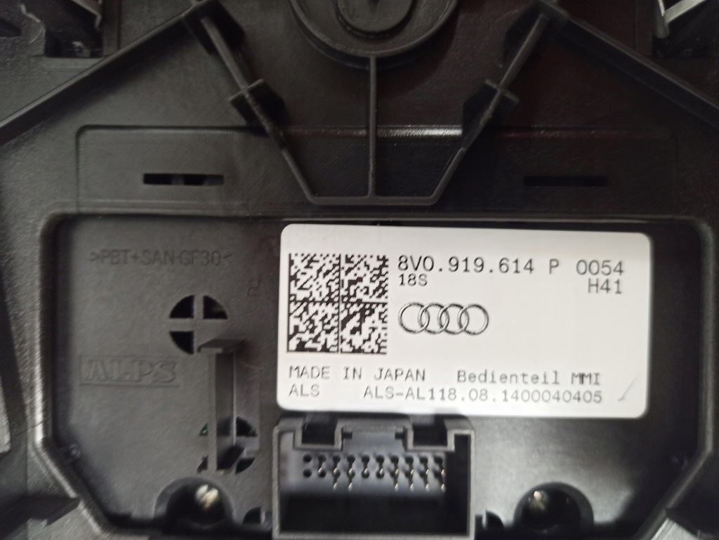 фото №7, Панель mmi тунель kmp audi a3 s3 8v 8v0919614p eu