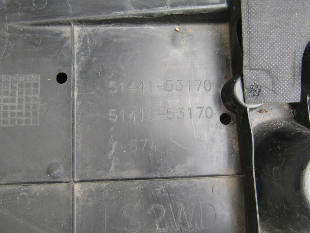 фото №7, Плита захист перед lexus is 200t 15- 51410-53170