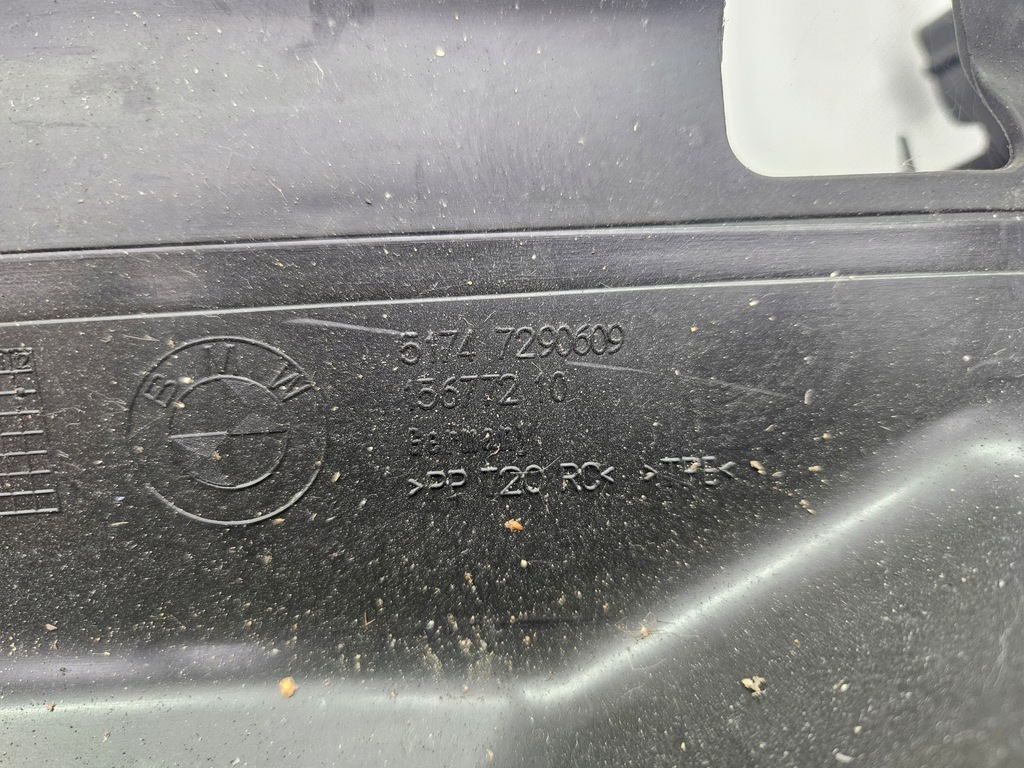 фото №9, Нижний впуск воздуховод воздуха передний поперечина bmw 4 f32 f33 f36 обычный