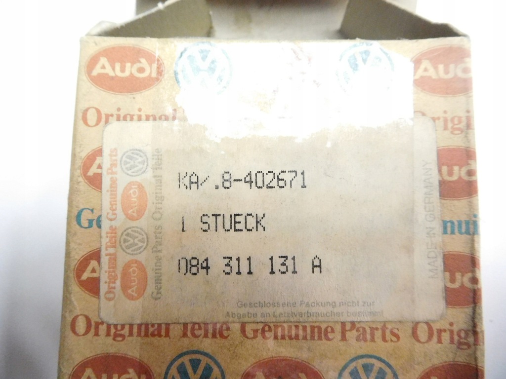 фото №6, Колесо зубчасте 3-передача vw polo 84- 084311131a