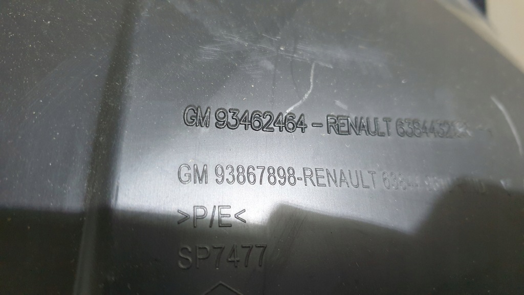 фото №7, Підкрилок r trafic iii правий перед передній