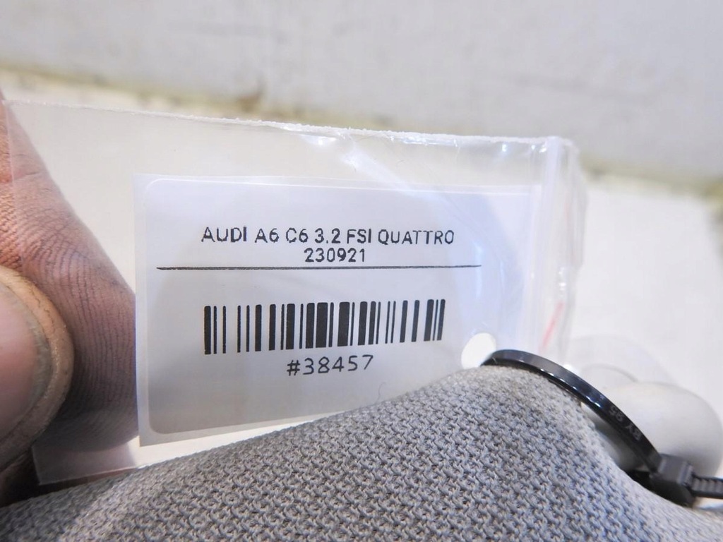 фото №6, Козырёк защита левая audi a6 c6 4f0857551