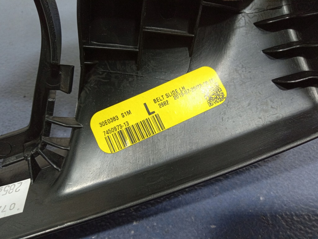 фото №4, Bmw x3 g01 x3m f97 защита поперечина задняя левая 7450973