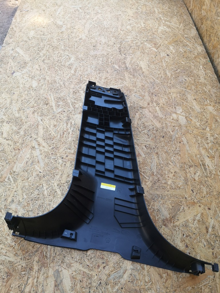 фото №4, Rr velar защита стойка среднего правая