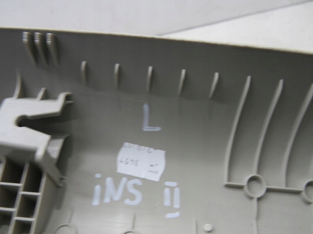 фото №4, Защита стойка левая insignia b