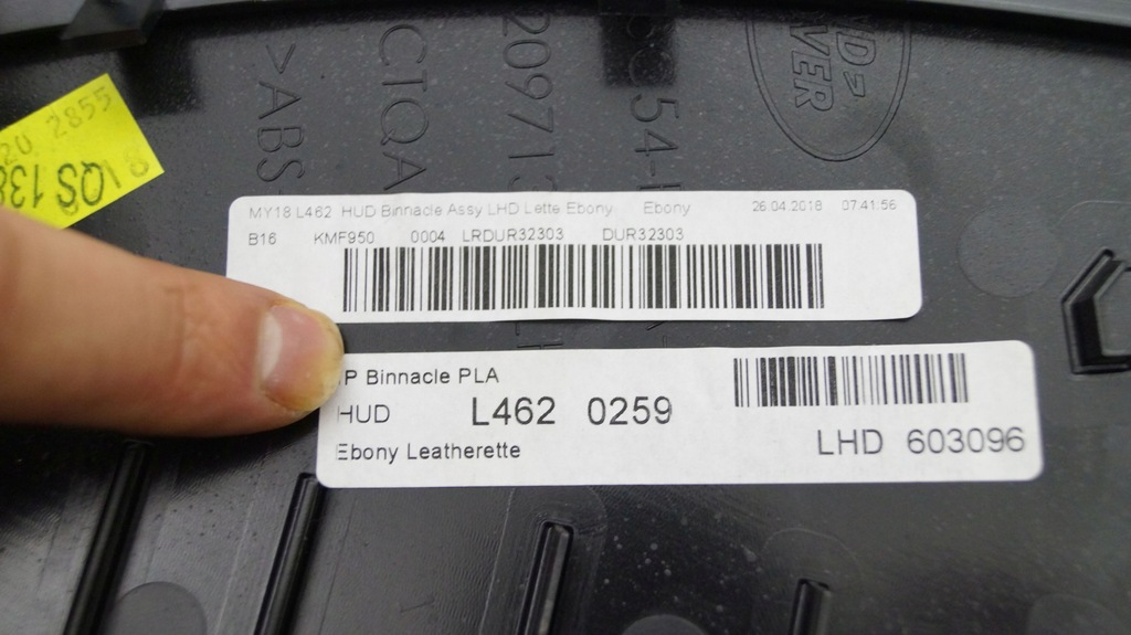 фото №3, Land rover discovery 5 v head up защита rzutnika