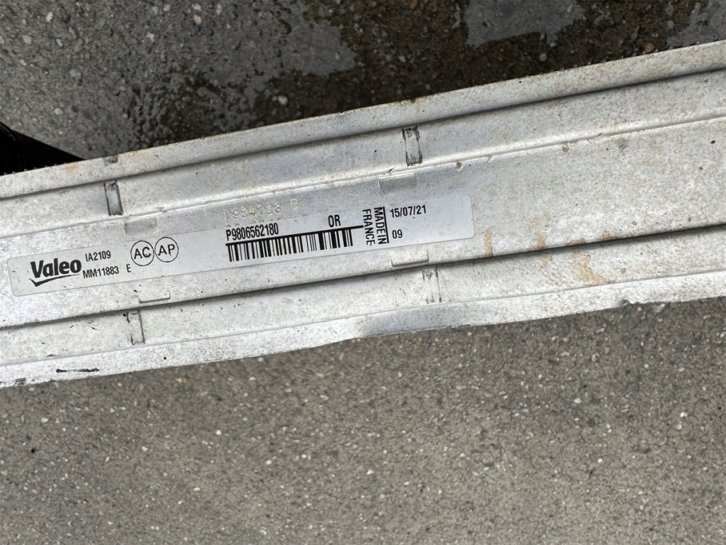 Интеркулер радиатор воздуха 1.5 2.0 bluehdi peugeot expert 3 3 proace в Украине