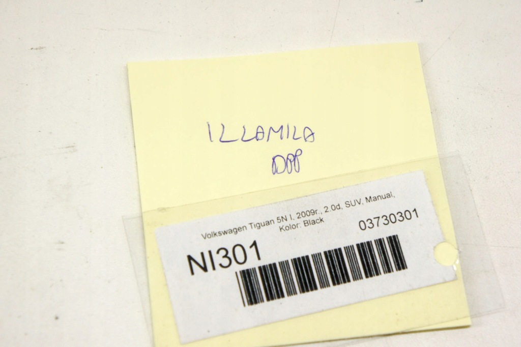 фото №5, Ni301 vw tiguan i 5n ручка дверь правый перед