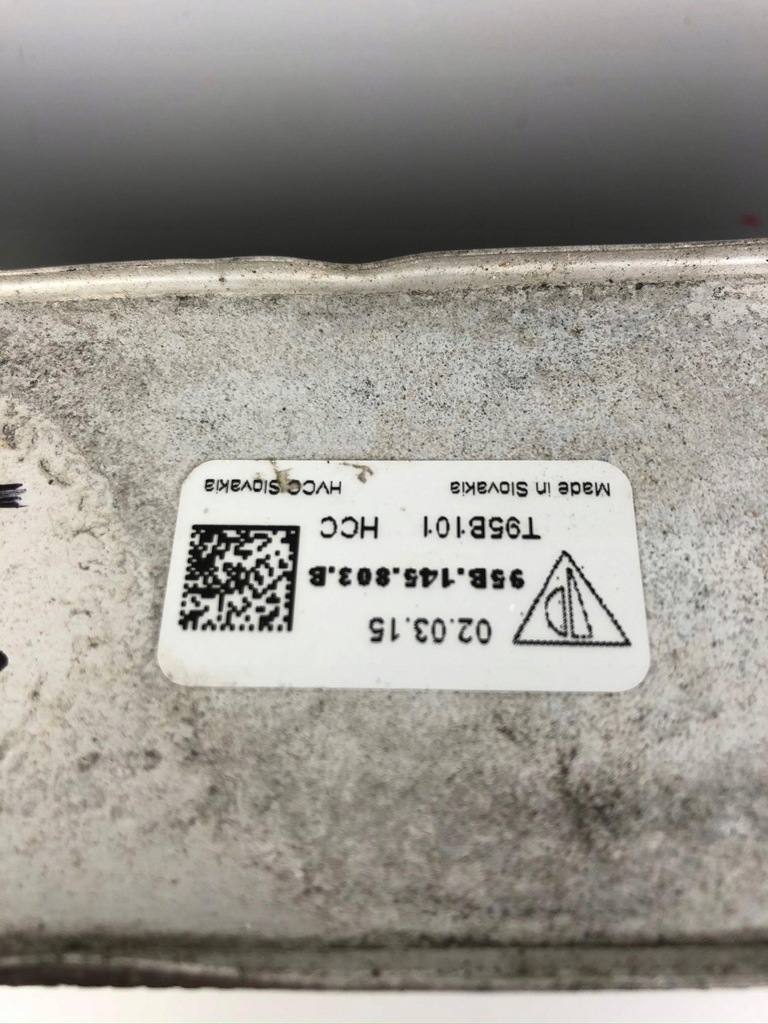 фото №5, Радіатор інтеркулер porsche macan turbo