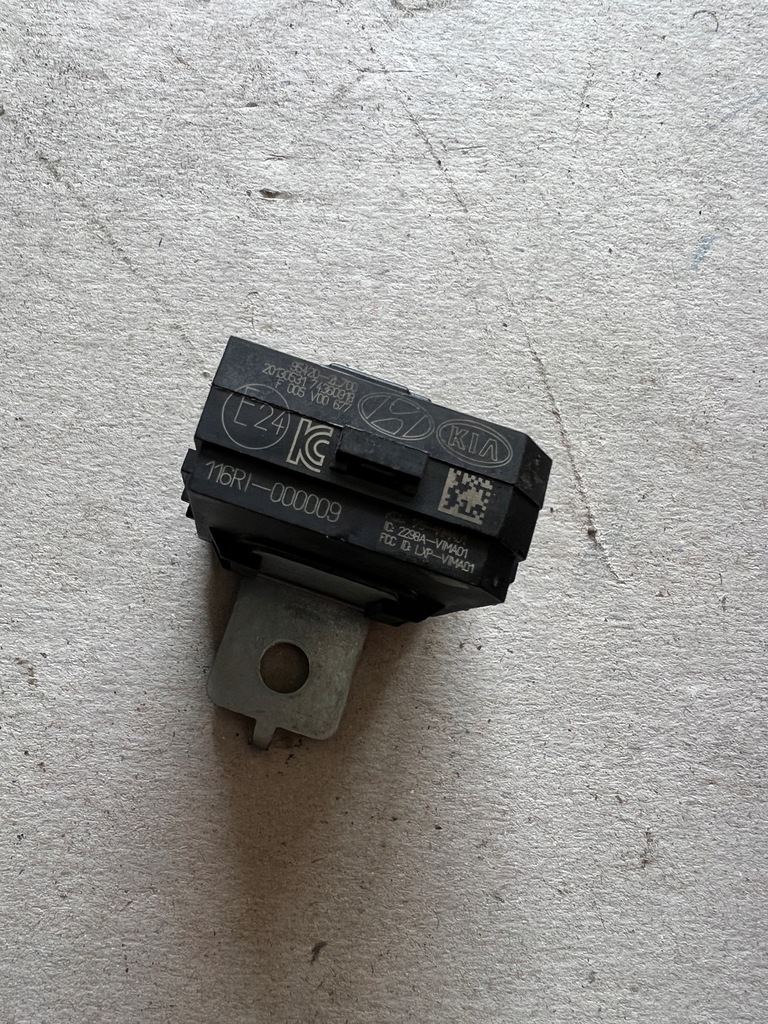 фото №7, Hyundai i20 12-14 1.2b набір стартовий europa