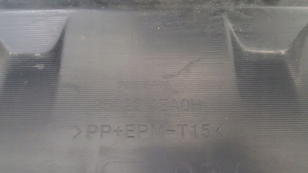 фото №11, Nissan qashqai 2 ii бампер задняя задний 13-17r