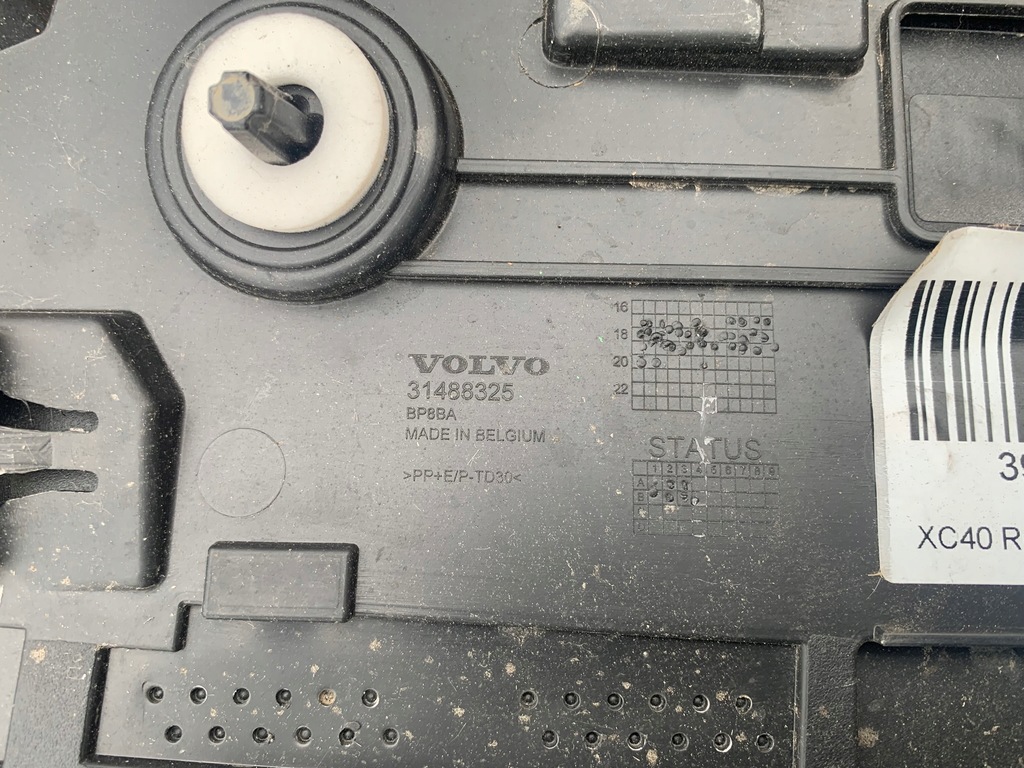 фото №8, Volvo xc40 спойлер спойлер козырёк крышки задняя 31488325