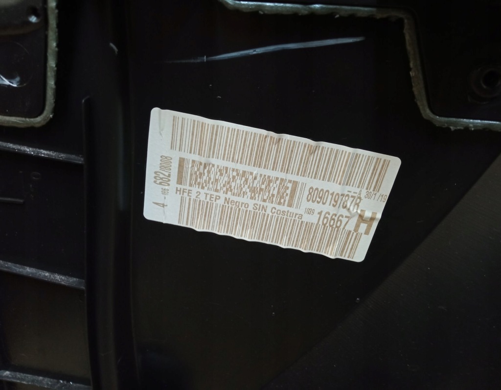 фото №4, Обшивка дверь левый передний renault kadjar кожа