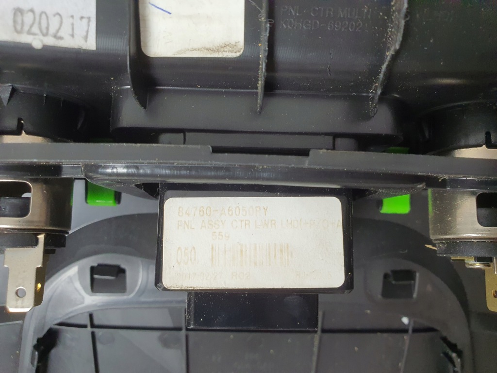 фото №4, Разъём aux usb прикуриватель рамка hyundai i30