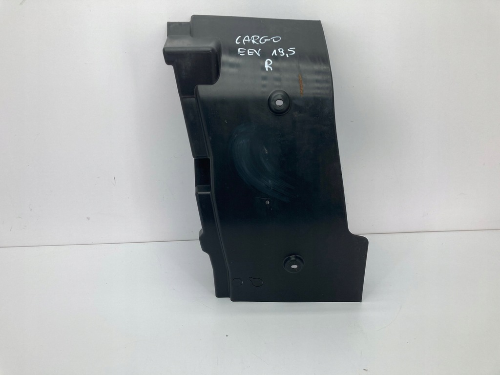 фото №7, Iveco eurocargo подкрылок левая lub правое 504085459 504085456