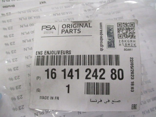 фото №15, Ds4 lift решітка заглушка протитуманної фари ліва права kpl