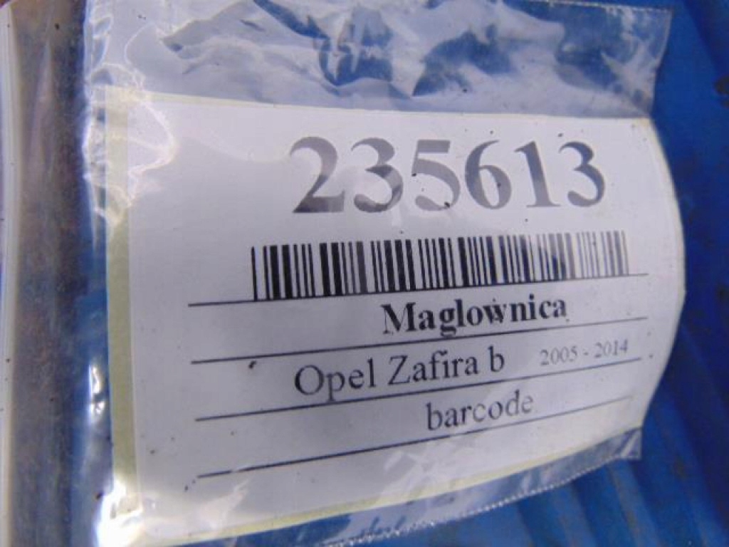 фото №7, Opel zafira b рулевая рейка 783198515700