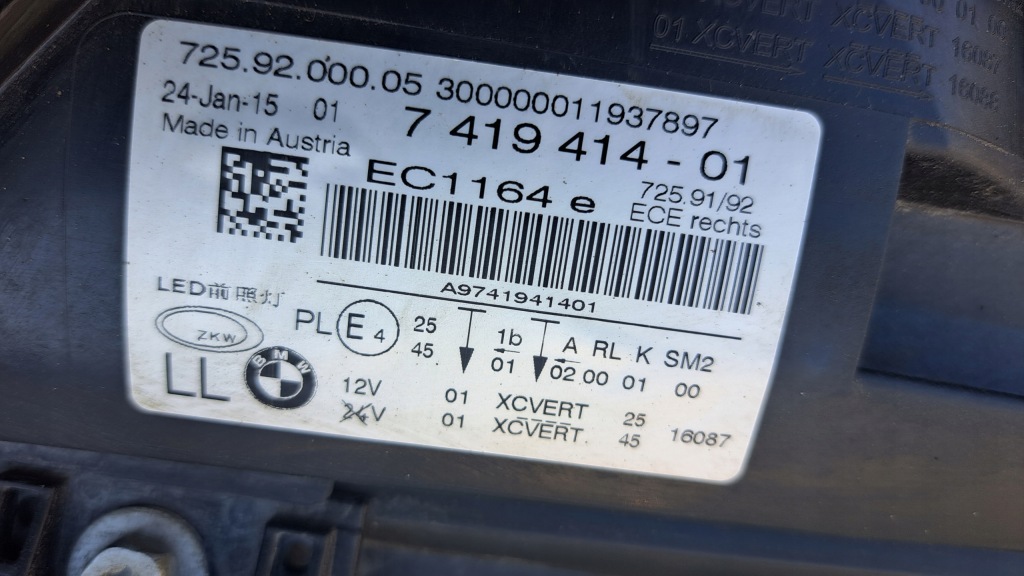 фото №6, Bmw 7 vii f01 lift full led лампа передняя