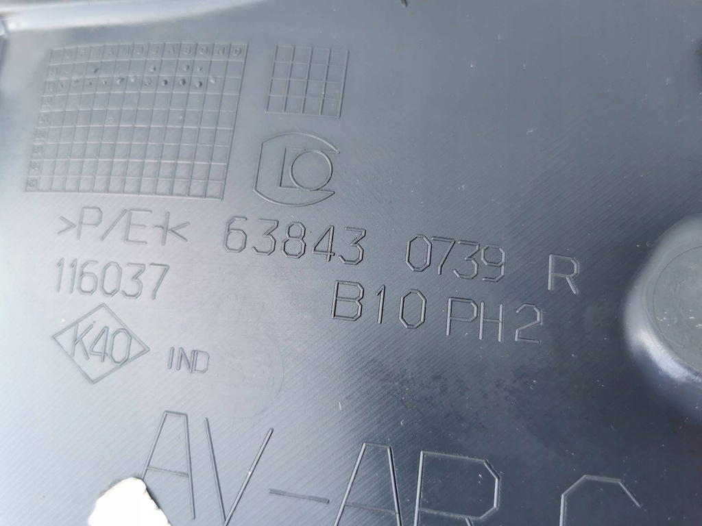 фото №11, Renault zoe lift 19- подкрылок передние левая b.ładne 638430739r 638455696r