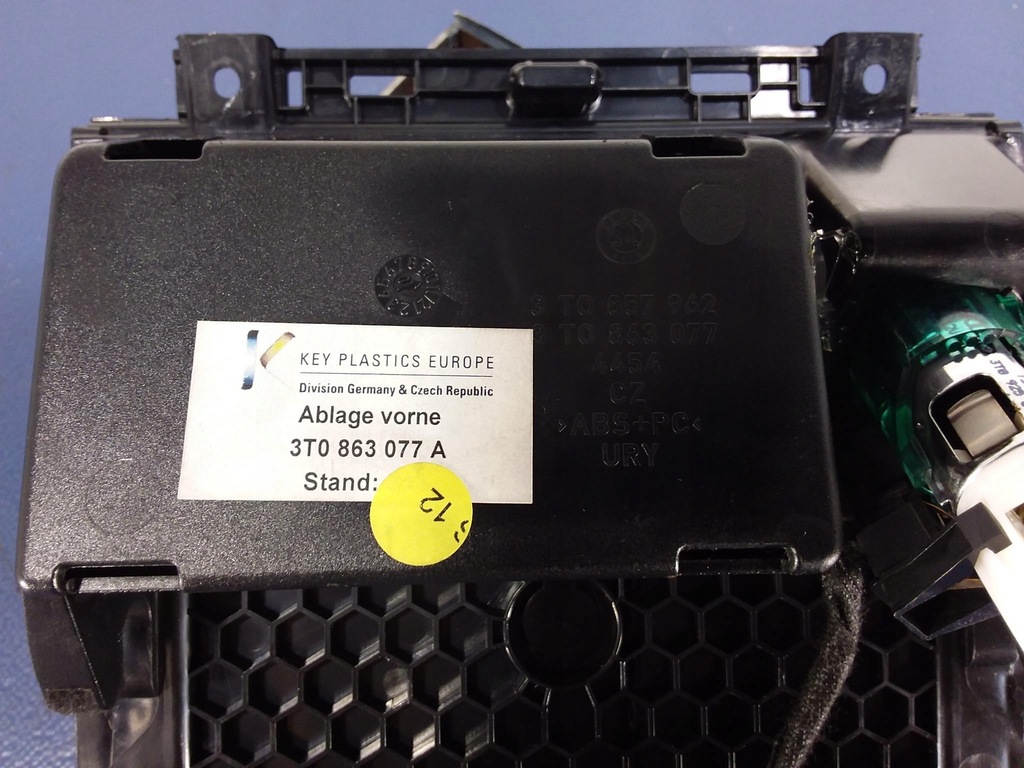 фото №5, Skoda superb ii пепельница 3t0863077a