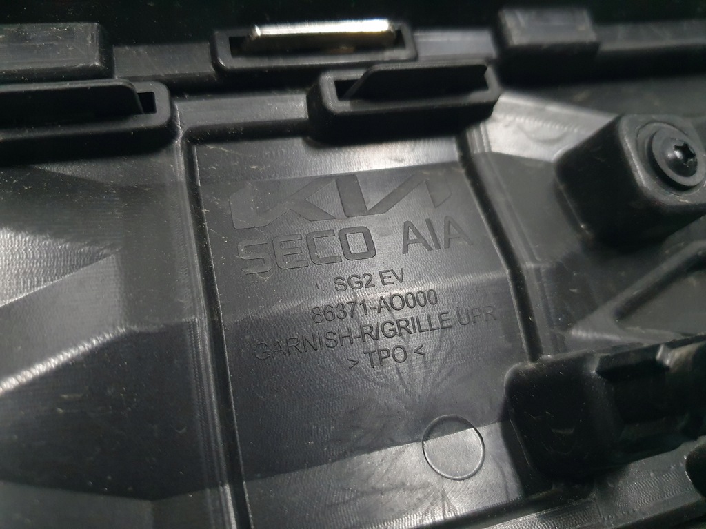 фото №9, Решётка радиатора решётка радиатора kia niro ii ev перед 22-