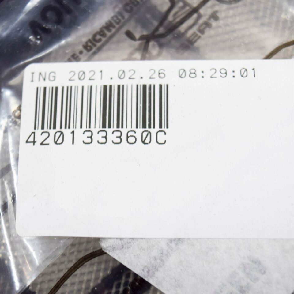 фото №7, Сітка vag audi r8 4.2l 5.2l 2008-2015 оригінальний 420133360c