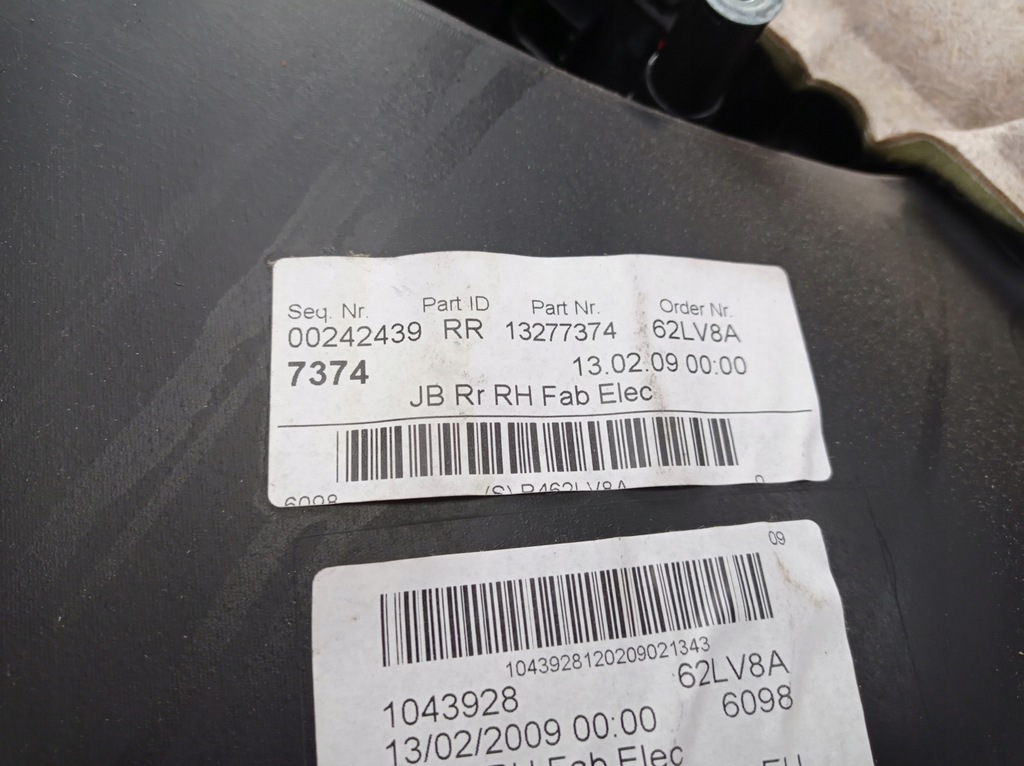 фото №11, Обшивка дверь правый задняя opel insignia