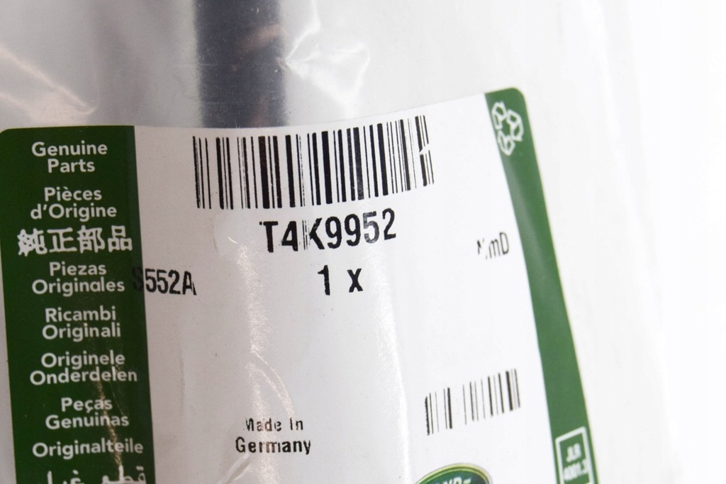 фото №6, Jaguar i-pace x590 ліва сторона задній кришки nowa оригінальна t4k9952