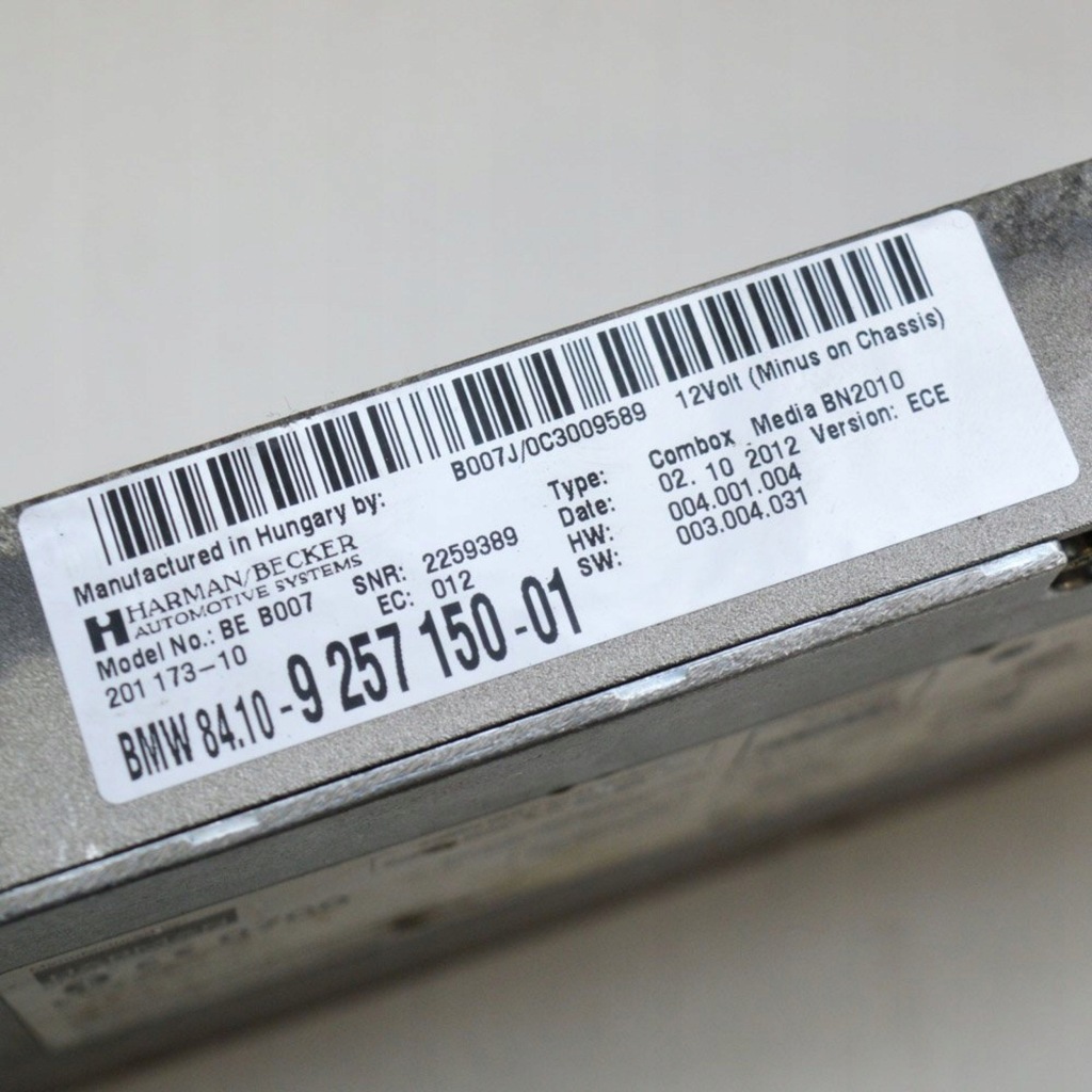 фото №8, Bmw 5 f10 f11 2012 модуль / блок управления bluetooth