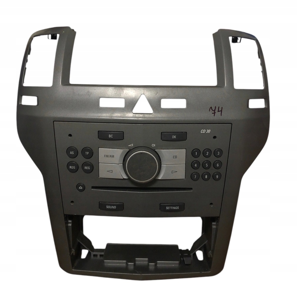 фото №1, Opel astra h радио 13251045 13162556