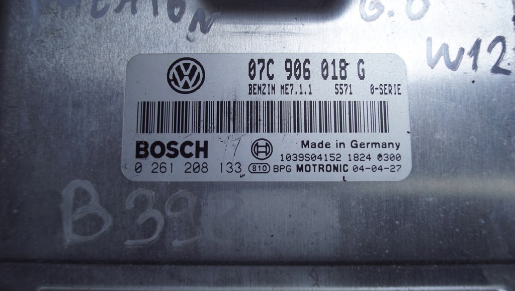 фото №6, Блок керування двигуна vw phaeton 6.0 w12 07c906018g