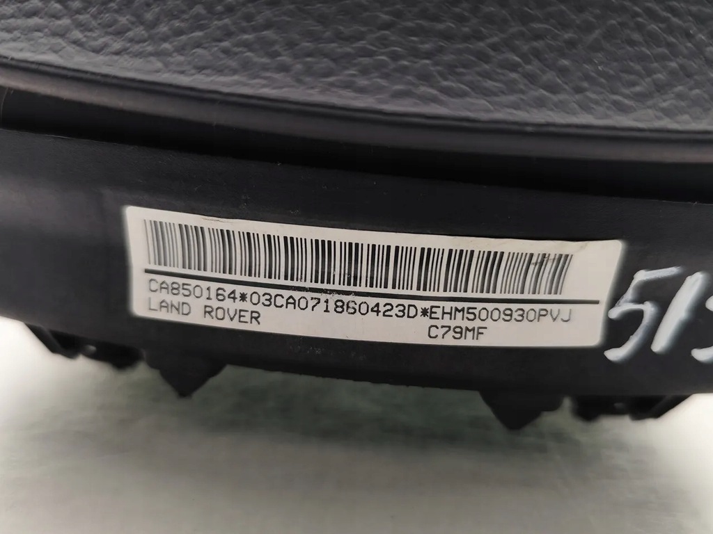 фото №7, Land rover range rover sport воздуховод с сумка srs 2007 suv 4/5dr ca850164