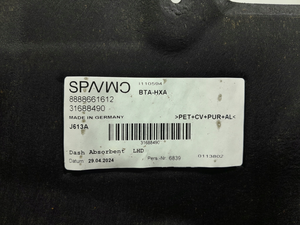 фото №6, Volvo xc40 i lift шумоізоляція відсік двигуна 31688490