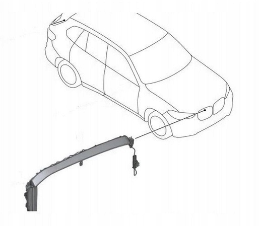Bmw x5 g05 18- модуль świetlny подсветка решётки радиатора решётка правый с Разборки