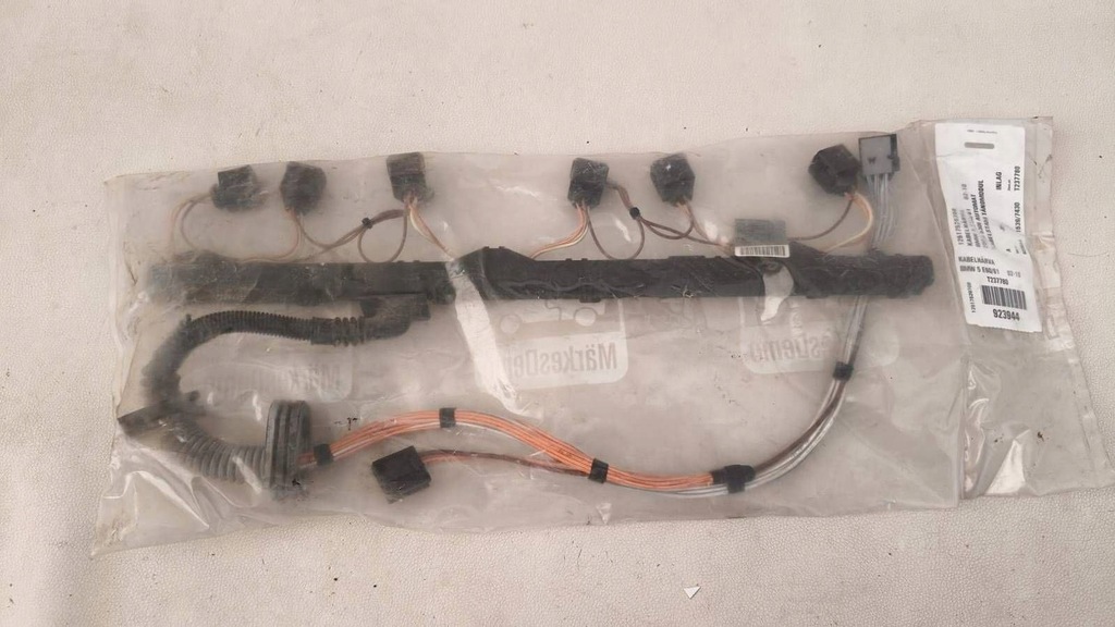 фото №1, Bmw 5 e60 e61 модуль запалювання 12517529708