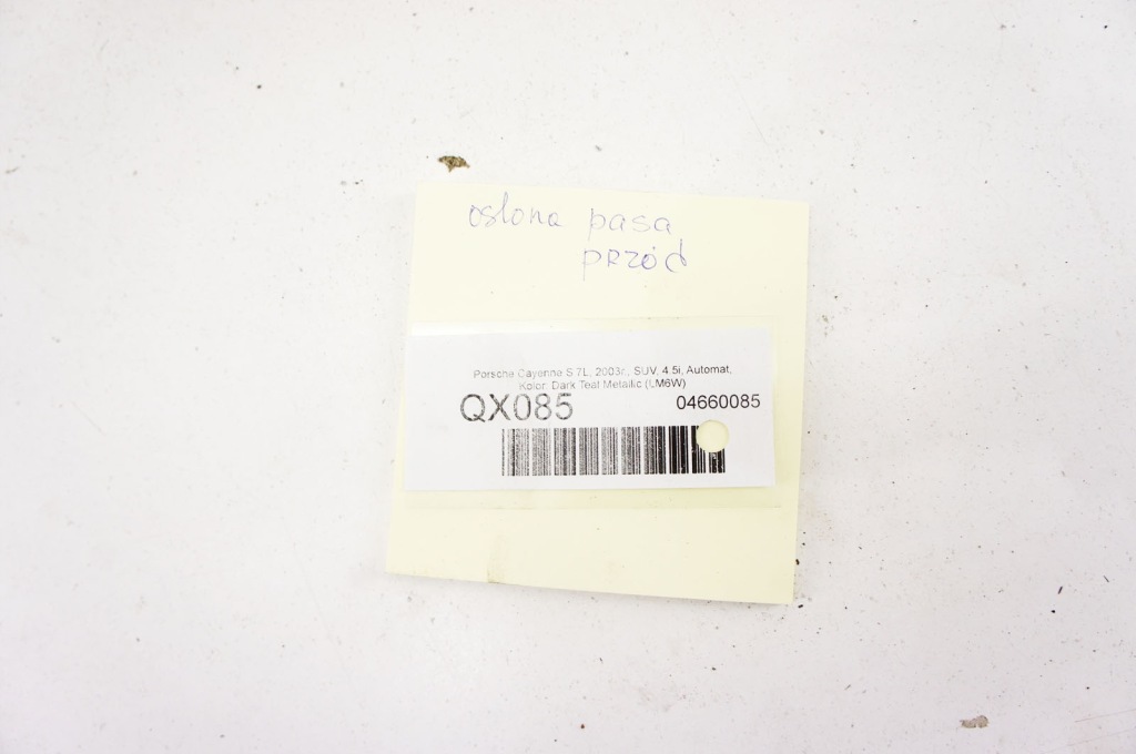 Qx085 porsche cayenne s 7l накладка поперечина перед 7l5805286b 7l5805285b Недорого