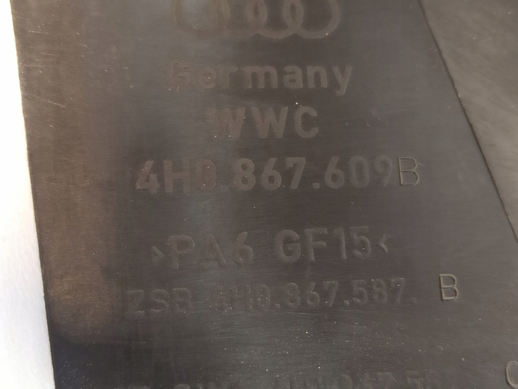 фото №3, Audi a8 рамка накладка двері 4h0867609b