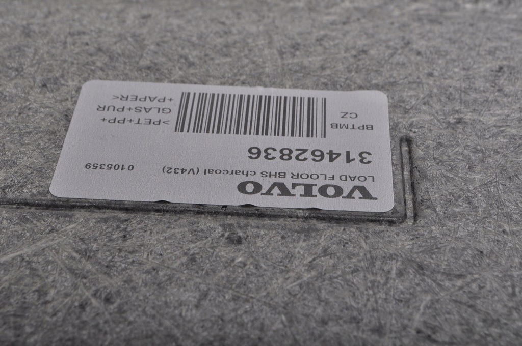 фото №8, Volvo v60 ii підлога обшивка багажника 31462836