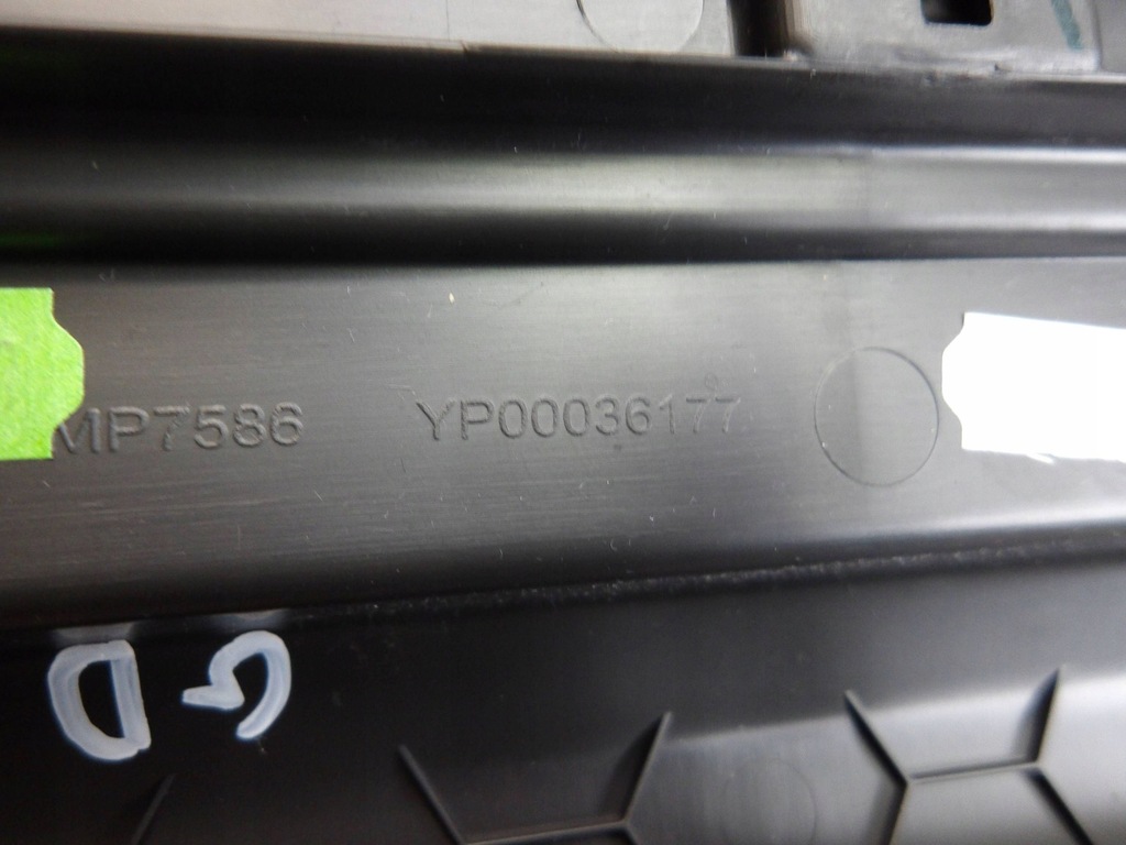 фото №7, Оздоблення кришки багажника opel grandland x 75 yp00036177 1.2l бензиновий