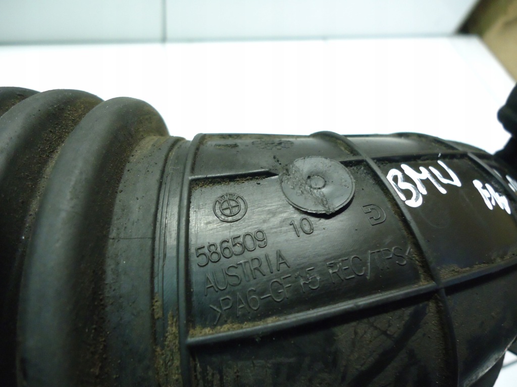 Bmw 2.0d n47d20 труба воздуха 58650910 Доставка