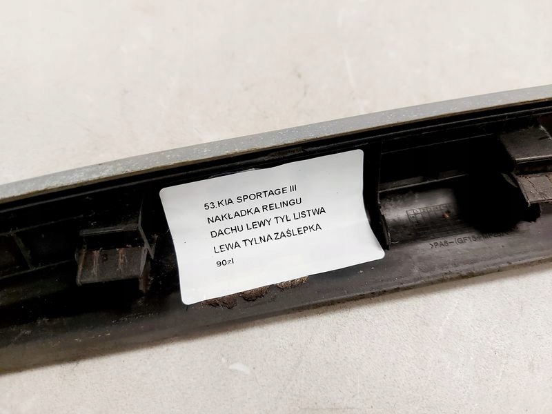 фото №7, Kia sportage iii 3 накладка заглушка молдинг рейлинг крыша левый задняя