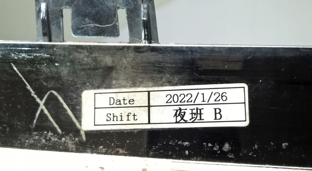 фото №15, Volvo xc60 ii lift 2021-2024 молдинг хром бампера перед оригінальний номер 32227904