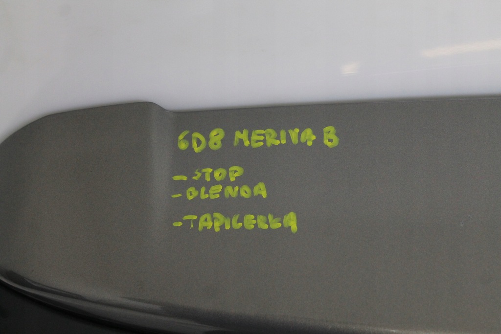 фото №6, Opel meriva b 10r- крышка багажника багажника задняя задняя z40w