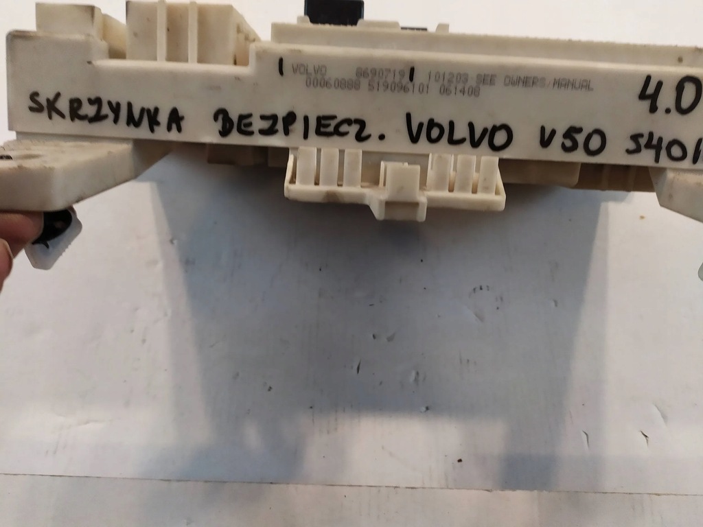 фото №8, Коробка предохранителей volvo v50 s40 ii