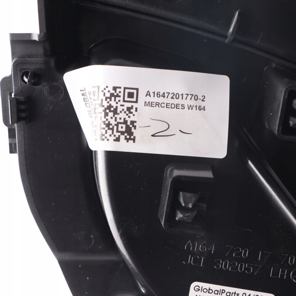 Mercedes w164 защита панель треугольник динамика левый передний Оригинал