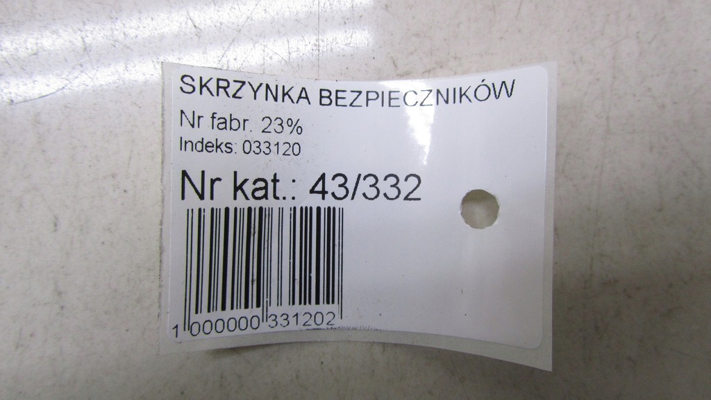 фото №6, Kia optima iv 1.7 коробка bsi 91955-d4120 14-